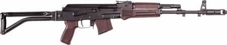 Arsenal SAM7SF-84EPM SAM7SF 84E 7.62x39mm 10+1 16.33