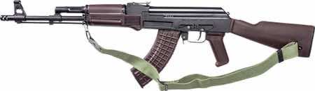 Arsenal SAM567PM SAM5 5.56x45mm NATO 30+1 16.30