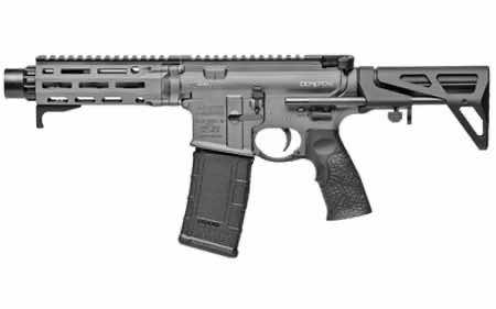 Daniel Defense DD DDM4 PDW SBR 7